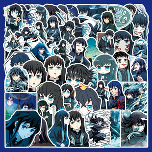 100张鬼灭之刃时透无一郎贴纸ins高颜值周边装饰笔记本手账贴画