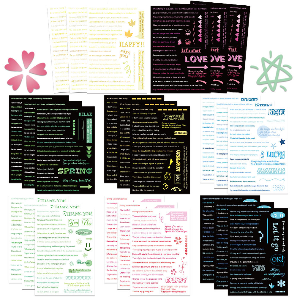 16张ins风彩绘英文素材拼图贴纸甜酷文字高颜值小清新diy手账