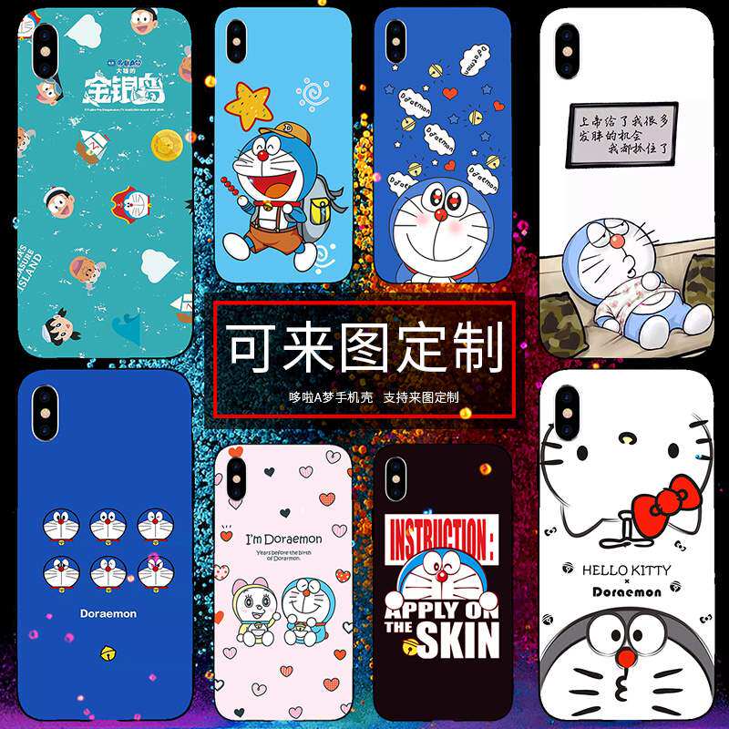 适用哆啦a梦手机壳荣耀9x定制8x叮当猫7x于magic2华为play3/4tpro