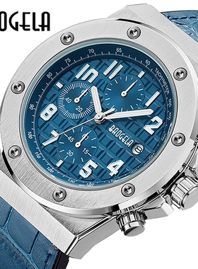 宝格拉baogela手表运动石英男表夜光腕表硬汉风大牌圣诞节礼物