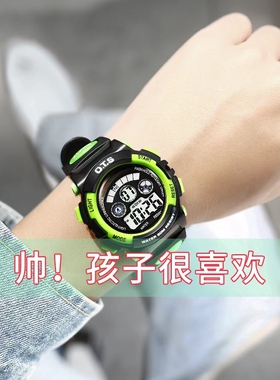 奥迪斯儿童手表男孩防水夜光小学生电子表男孩女孩可爱闹钟手表