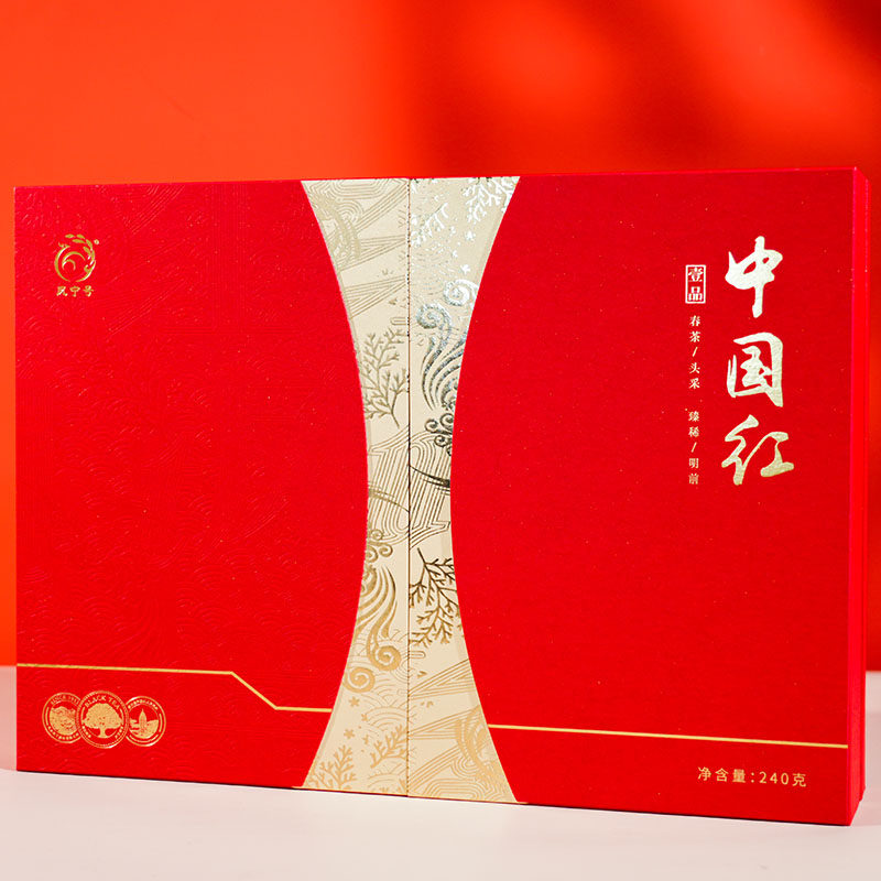 凤宁号滇红茶叶中国红礼盒云南凤庆明前春茶头采高香红茶送礼盒装图片