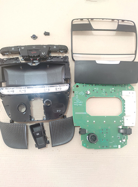 奔驰W205W253天窗开关C260e300眼镜盒C200阅读灯e200C300GLC260