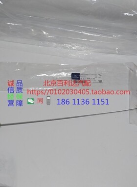 奔驰w272s280s300s350s400s450s500s600glk260glk300glk350机油尺