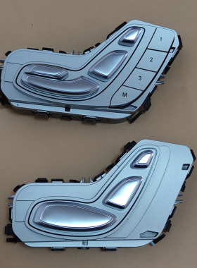 奔驰w205c200c260座椅调节开关w213e200e260e300高配记忆调节开关