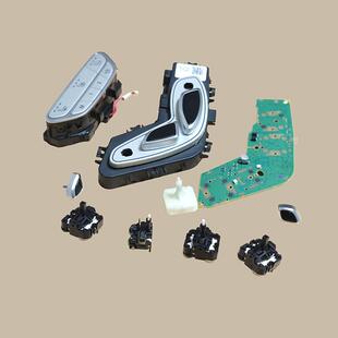 奔驰威霆唯雅诺座椅开关头枕按钮v260s350s400s450腿托按钮GL支架