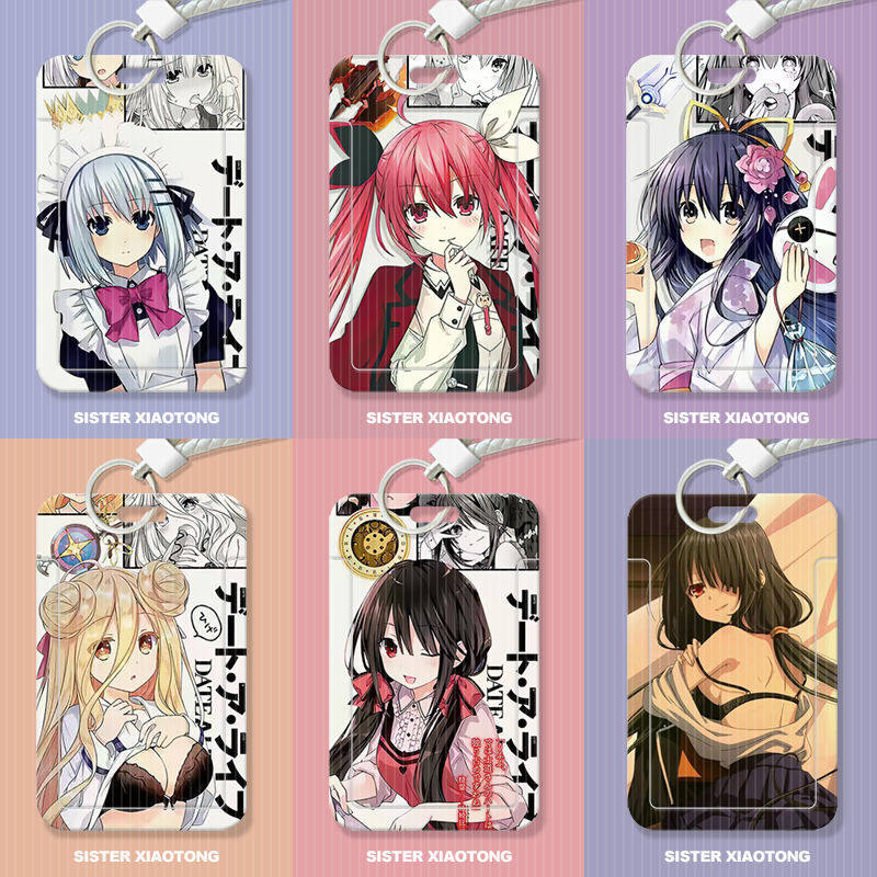 时崎狂三约会大作战滑盖卡套饭卡公交卡身份证件保护套门禁卡校园