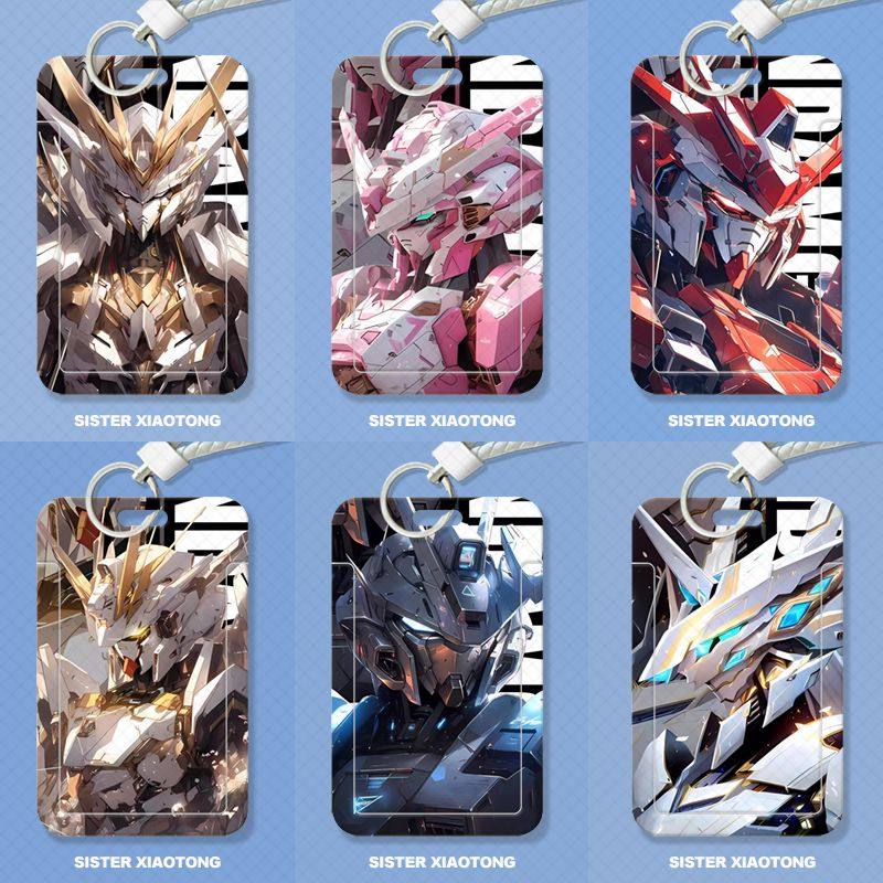 机动战士酷炫学生滑盖卡套饭卡公交卡身份证件保护套门禁卡校园