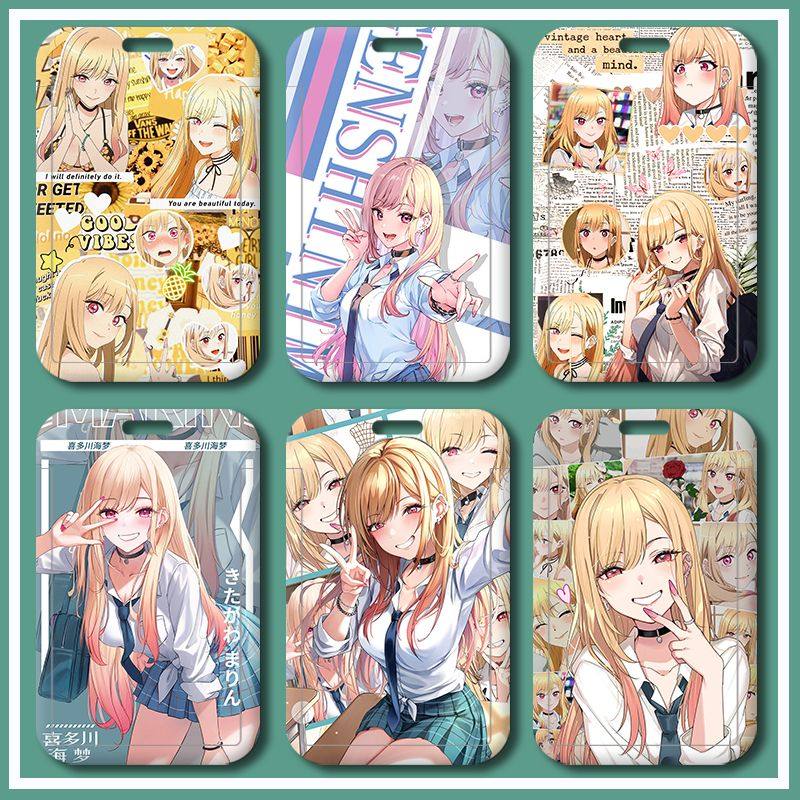 更衣人偶喜多川海梦卡套 校园卡 学生饭卡套学生卡校牌公交卡卡套