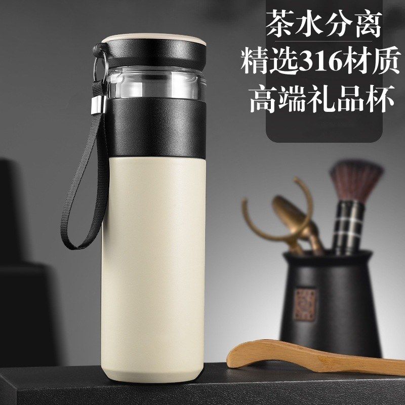 新款茶水分离保温杯316不锈钢水杯男士家用加厚杯子陶瓷礼盒茶杯