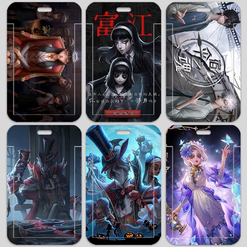 第五人格富江周边卡套校园卡学生饭卡门禁公交厂牌带挂绳钥匙扣