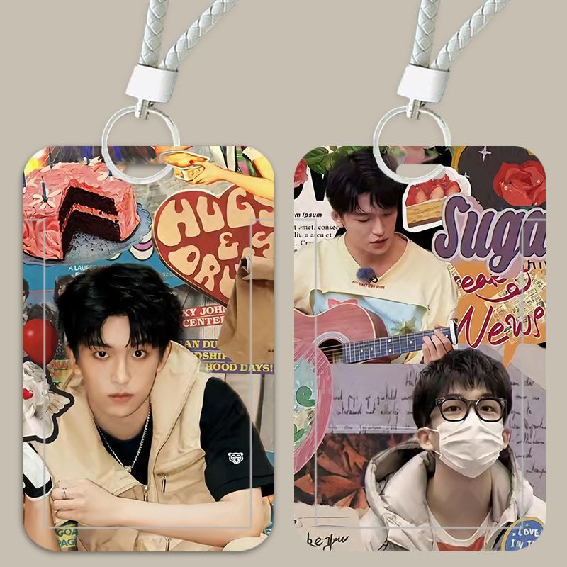 饭卡套学生校园牌工作牌幼儿园接送卡钥匙扣简约黄子弘凡同款周边