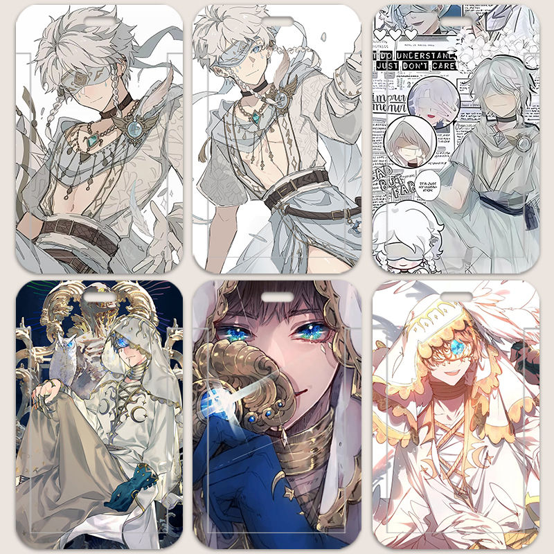 第五人格先知周边卡套校园卡学生饭卡门禁公交厂牌带挂绳钥匙扣