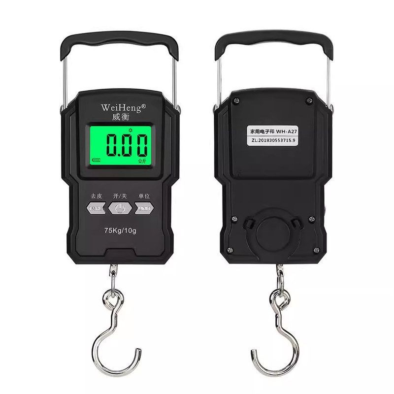 威衡厂家充电手提电子秤威衡电子手提称快递秤75kg带卷尺蓝牙钩秤