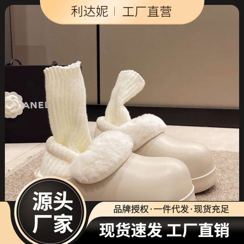 6CM厚底勃肯鞋女款防水可拆洗棉拖鞋冬天防滑外穿保暖居家面包月