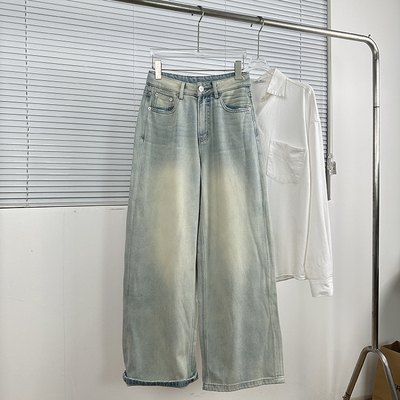 中山大厂货 媲美代家水洗chao值@高个姐妹入手高腰拖地阔腿牛仔裤