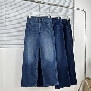 OLD 经典 基础大码 日常通勤复古水洗猫须牛仔裤 弹力直筒裤 包邮