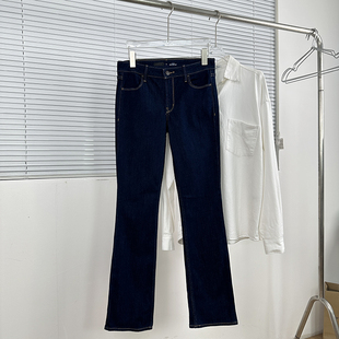 OLD 经典 修身 日常通勤复古水洗弹力牛仔裤 显瘦中腰微喇裤 包邮