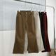 显瘦休闲裤 限时 复古灯芯绒微喇裤 春秋百搭修身 包邮 试衣剪@经典