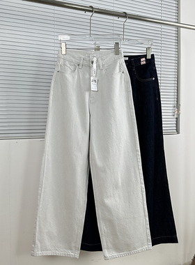 丽家swan*ory  质感爆好！干净浅色系显瘦直筒裤 灰白高腰牛仔裤