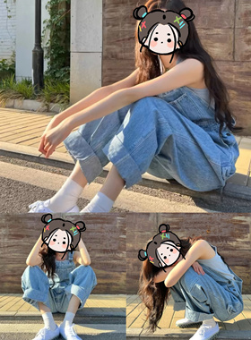 宋yan霏同款 B*M同厂水洗薄款春夏穿 酷盐系高个子工装牛仔背带裤