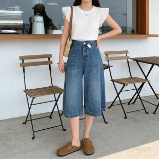 韩系百搭水洗牛仔裤 复古7分阔腿裤 春夏chao@基础款 中山大厂定制