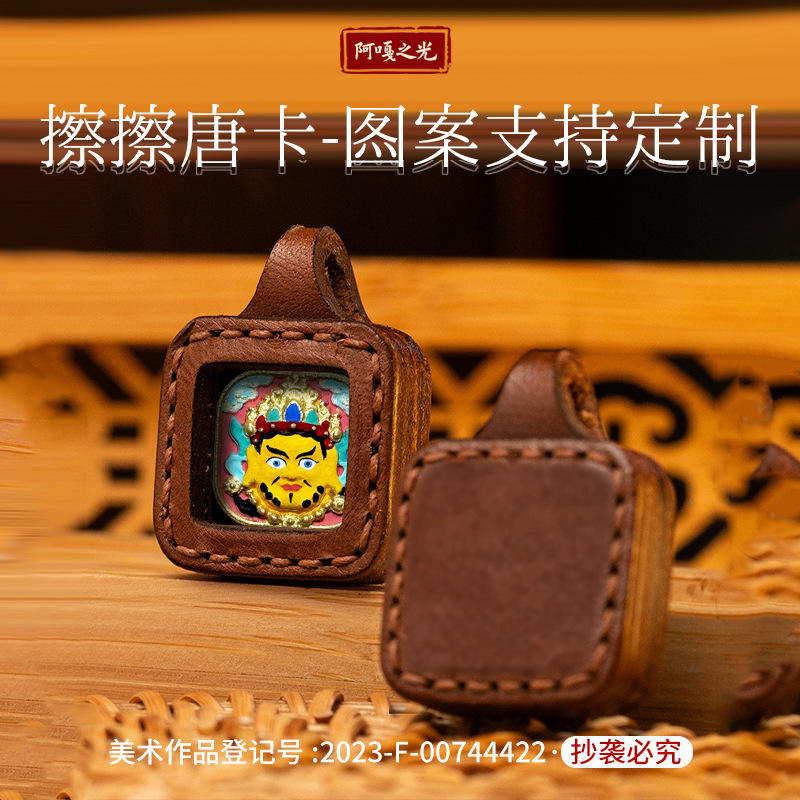 手绘唐卡小吊坠本命黄财绿度母扎基拉姆前世今生迷你手绘擦擦唐卡