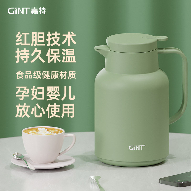 家用保温壶大容量颜值热水壶学生宿舍食品级PP暖水壶保温保冷茶壶