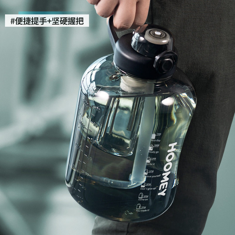 顿顿桶大容量水杯户外运动水壶耐高温防摔夏季大肚杯带吸管吨吨杯