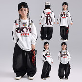 迪克家童装 子嘻哈风演出服套装 hiphop街舞儿童潮服印花长袖 牛仔裤