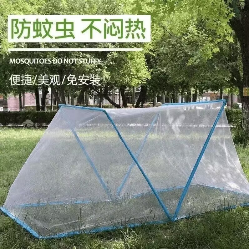 免安装可折叠蚊帐学生宿舍便携防蚊罩家用翻盖懒人蒙古包防蚊罩