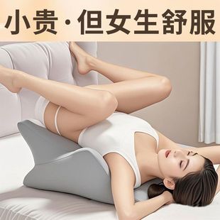 女士助兴垫抬高垫脚枕垫高抬腿枕睡觉放腿神器抬脚垫加高搁腿垫子