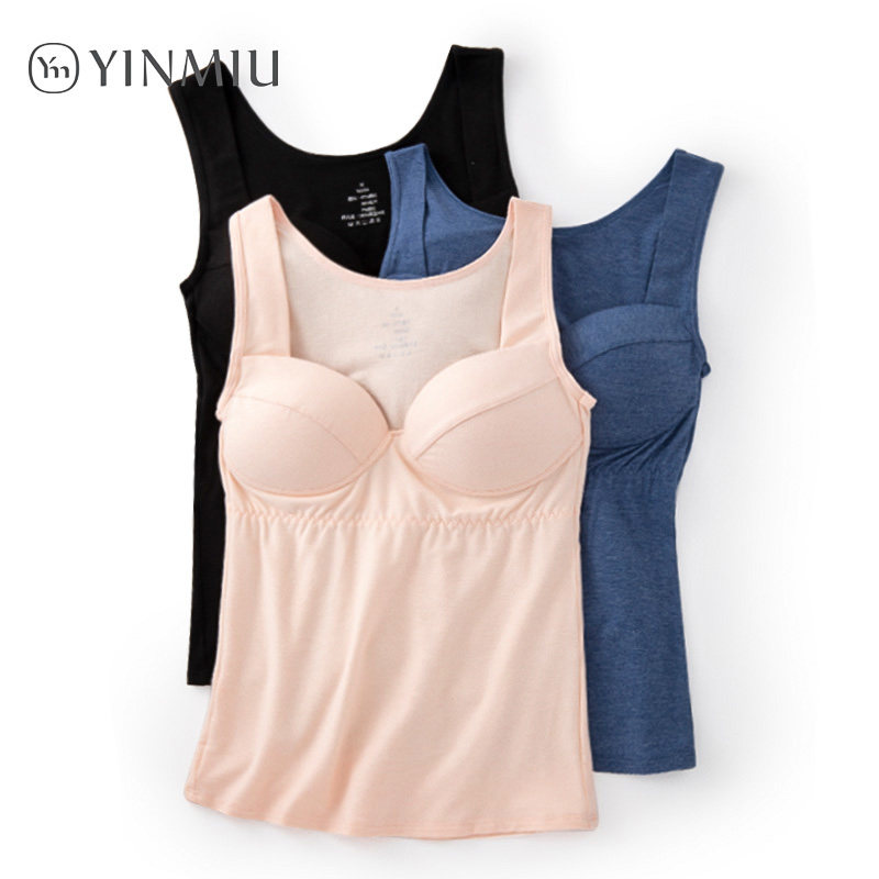 【断码清仓特价】保暖背心女带胸垫德绒内搭罩杯一体打底内衣内穿,女士内衣/男士内衣/家居服,保暖背心,淘宝优惠券,粉丝福利购,淘宝优惠卷