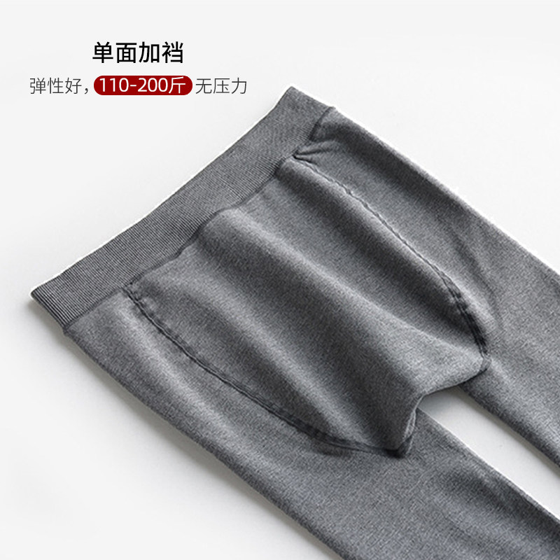 大码袜裤加档加大加绒加厚200斤踩脚连袜裤打底袜女不掉档胖mm