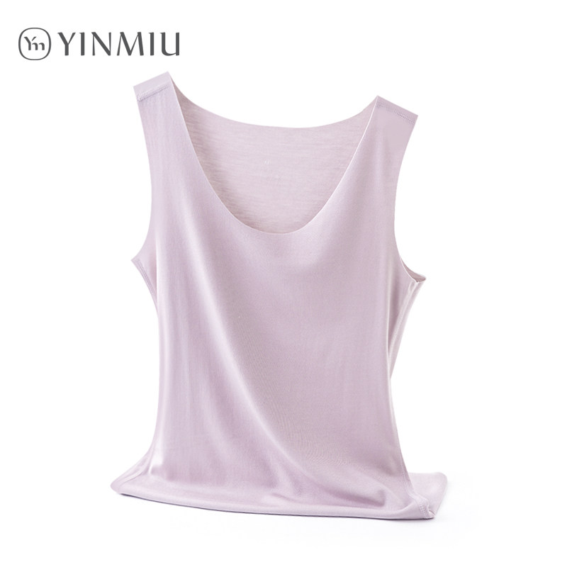 茵缪莫代尔无痕打底女士吊带背心图片