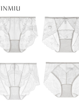 蕾丝内裤女纯欲性感透明网纱无痕中腰纯棉裆大码胖mm新款白色短裤
