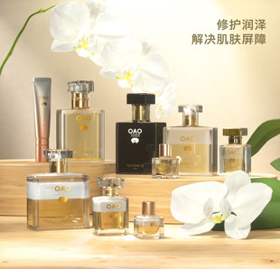 台湾进口nywow o女娲oao 兰花精粹晶润兰花油+兰花精粹紧颜雪兰乳