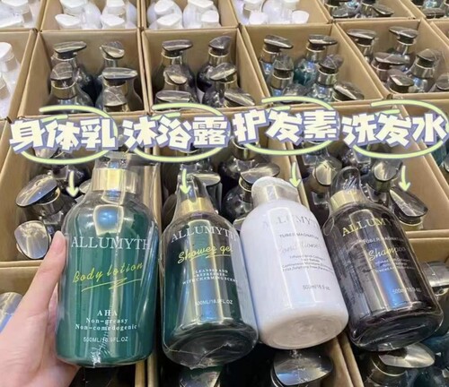 英国进口YAMII铃兰高端洗护套焕臻清洁控油蓬松柔顺丝滑滋养500ml