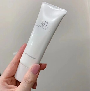 日本进口‌MT防晒霜隔离乳液 防紫外线轻薄不油腻防水防汗50g/75g