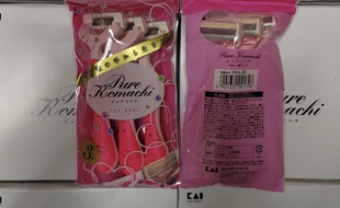 日本进口贝印刮毛刀360°浮动刀头腋毛腿毛安全女士剃毛神器3支装