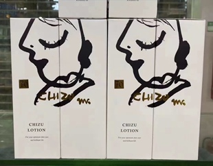 日本进口Luara佐伯千津魔法水神经酰胺滋润补水保湿强韧屏障300ml