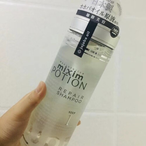 日本进口mixim觅籍护发素洗发水 无硅油霍霍巴油清爽滋润修护头皮