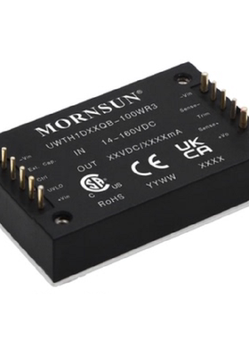 UWTH1D48QB-100WFR3 金升阳 110V转48V 100W DC-DC模块电源