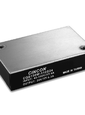 CQB150W-110S12N幸康 43-160V转12V转0-12500mA 150W DC-DC转换器