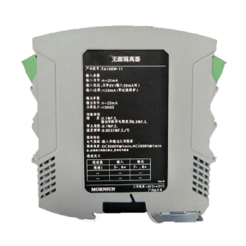 电源模块TA206W-114-20mA4-20mA