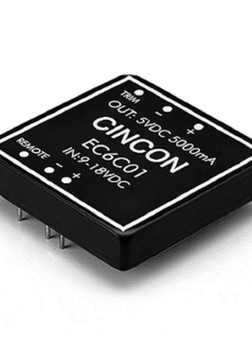 EC6C02 幸康 9-18V转12V转0-2500mA 30W DC-DC转换器