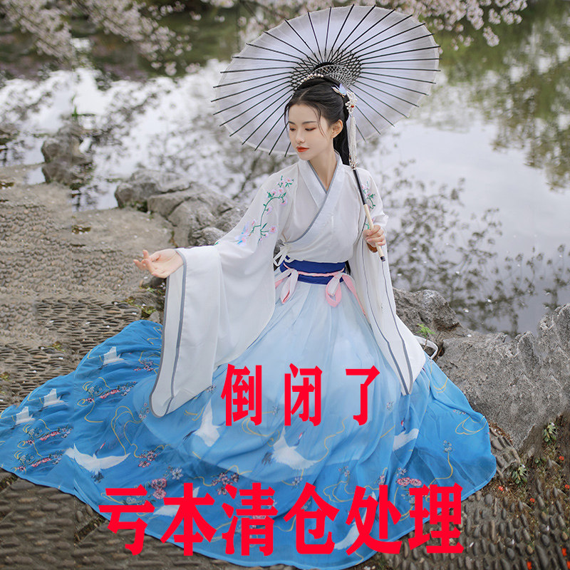 新款古装汉服女正品原创日常交领齐腰襦裙渐变全套学生毕业照春夏