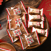 奶枣雪花酥包装 袋 袋机封烘焙可爱曲奇饼干自封袋牛轧糖饼干包装