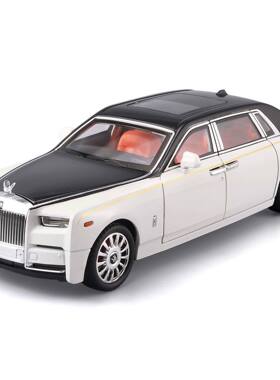 新款 1:18 Phantom alloy model fashion trend ornament