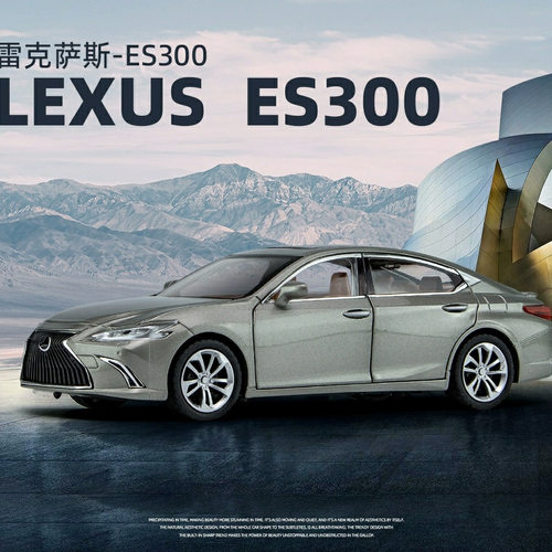 新款 1/24仿真合金雷克萨斯ES300声光汽车玩具男孩摆件一件